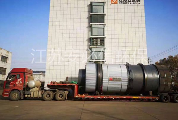 板材砂烘干機